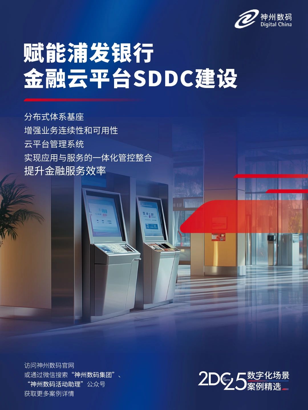 1670603900394251.jpg 20221210003345.jpg