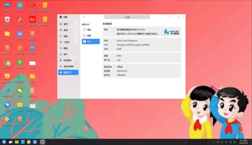 江西省首開計算機(jī)網(wǎng)信教室，軟硬件并重賦能信息教學(xué)